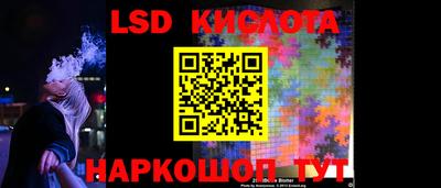 прущая мука Надым