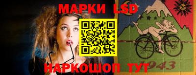 мяу мяу кристалл Назарово