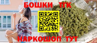 прущая мука Надым