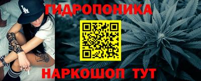 прущая мука Надым