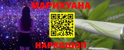 ALPHA PVP Набережные Челны