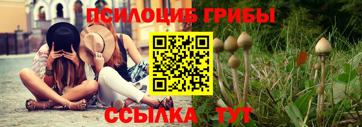  COCAIN Казань